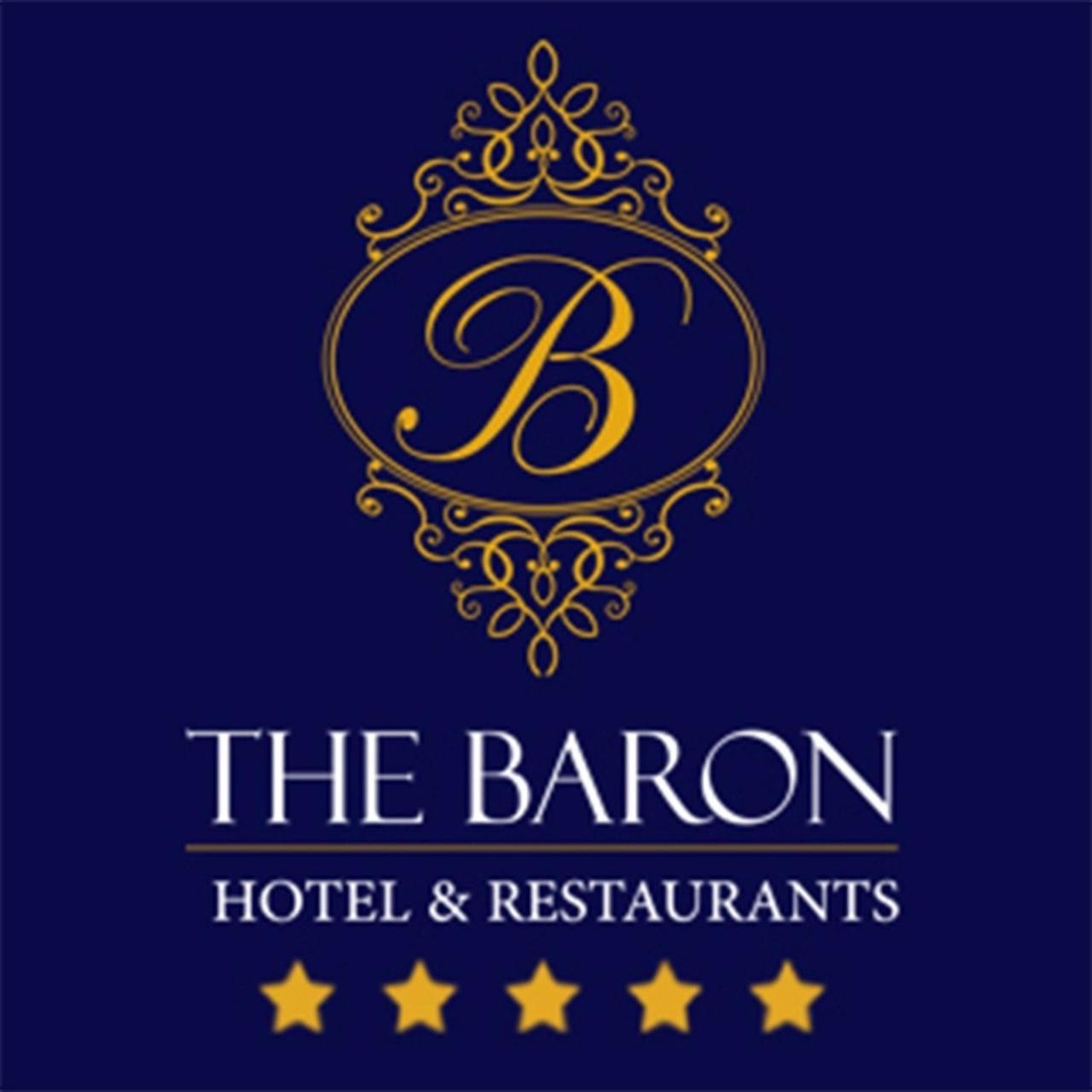 فندق البارون – كربلاء المظهر الخارجي الصورة
